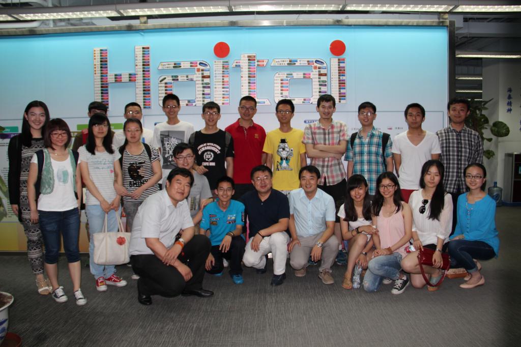 36365线路官网师生与北京市海泰方圆科技有限公司领导合影